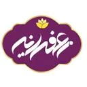 زعفرانیه