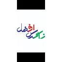 زاگرس افضل