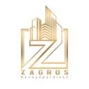 زاگرس بنای پردیسان