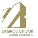 زاگرس چوب سام