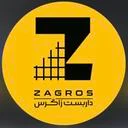 داربست زاگرس