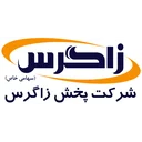زاگرس زرین پارس
