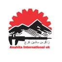 زاگرس ماشین