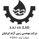 زمین آژند ایرانیان