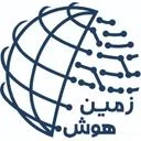 زمین هوش