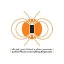 زمین فیزیک