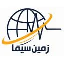 زمین سیما