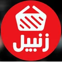 فروشگاه زنبیل
