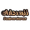 عسل زنبورداران ابرجس