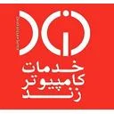 کامپیوتر زند