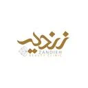کلینیک تخصصی پوست و مو زندیه