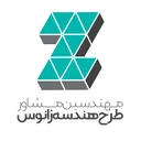 مهندسین مشاور طرح هندسه زانوس