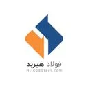 صنایع فولاد هیربد زرندیه