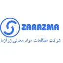 مطالعات مواد معدنی زرآزما