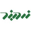 شرکت دارویی زردبند