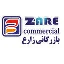 زارع باطری