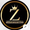 زرین