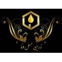 زرین عسل دنا