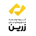 گروه توسعه فناوری های مالی زرین