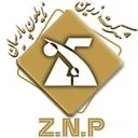 زرین نایلون پارسیان