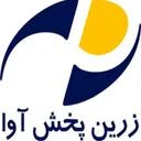 زرین پخش اوا