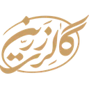 گالری زرین
