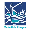زرین کالای خیام