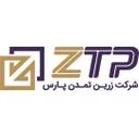 زرین تمدن پارس
