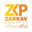 زرکاو پاسارگاد
