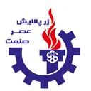 شرکت زرپالایش عصر صنعت