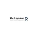 استودیو رامکا
