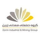 گروه صنعتی و معدنی زرین خاورمیانه