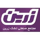 مجتمع صنعتی تشک زرین