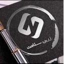 زرین سلامت