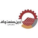 زرین صنعت