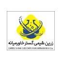 زرین شیمی
