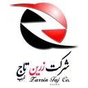 شرکت زرین تاج غرب