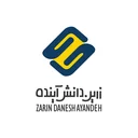 زرین دانش آینده