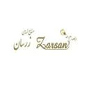 صنایع نساجی زرسان پود فاخر