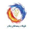 زرشام