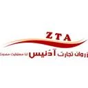 زروان تجارت آدنیس