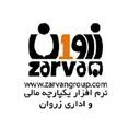 گروه نرم افزاری زروان