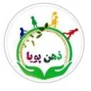 مرکز اموزش کودک ذهن پویا