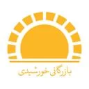 ضمان كالا