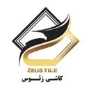 کمپانی کاشی و سرامیک زئوس