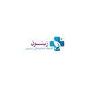 کلینیک دندانپزشکی زیتون