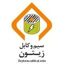 سیم و کابل زیتون