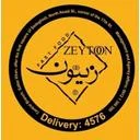 رستوران فست فود زیتون