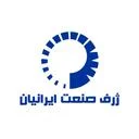 ژرف صنعت ایرانیان