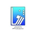 ژرف اندیشان فن آفرین